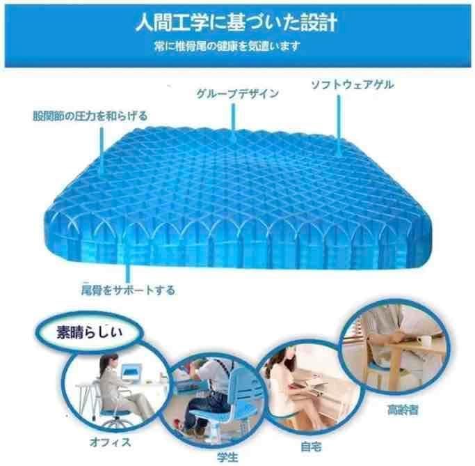 シクフォニ×富士急ハイランドコラボ ストラップ こさめ コースター